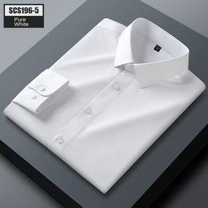 批发优质竹纤维正装办公衬衫男士连衣裙无皱纹男士衬衫商务 - Product Image 3