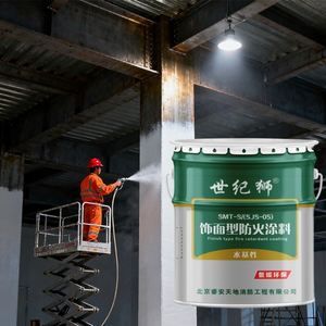 Building Interior Decoration Fire Retardant <b>Coating</b> Fireproofing Intumescent <b>Paint</b> for Industrial Metal Steel Structure - Product Image 3