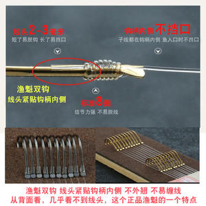 สายเบ็ดตกปลาแบบโมโนฟิลาเมนต์ Yukui Double Taper เบอร์ 1 รุ่นใหม่ สำหรับใช้ในบ่อและอ่างเก็บน้ำ รุ่น YK888 - Product Image 4