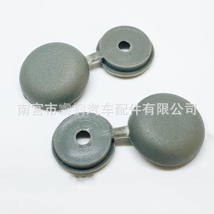 Bouchon de trou en plastique Shuangxuan, diamètre 19,6 mm, trou de 3,8 mm, cache décoratif pour voiture, fixation, accessoire de garniture automobile - Product Image 3