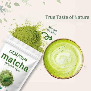 ผงชาเขียวมัทฉะเกรดพิธีกรรม ออร์แกนิค คุณภาพสูงจากผู้ผลิต (OEM)  อาหารเสริมใยอาหารสำหรับผู้ใหญ่ - Product Image 4