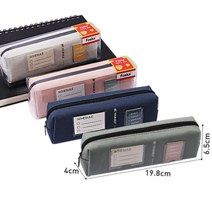 FOSKA pratico <span class=keywords><strong>astuccio</strong></span> 21*3.5*8cm Design con apertura completa di alta qualità materiale tela con chiusura a Zip borsa per il trucco con spazio spazioso - Product Image 3