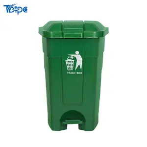 ถังขยะพลาสติกแบบเหยียบขนาด70ลิตรมีสองล้อและถังขยะพลาสติก70ลิตร