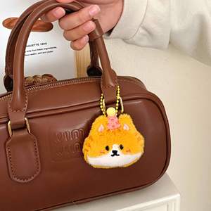 Best Seller Cute <b>Anime</b> Design Cartoon Animal Plush <b>Keychain</b> Soft Eco-Friendly Durable Hanging Ornament for Girls Bag Keys - Product Image 5