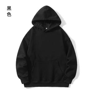 Sudadera con capucha de forro polar premium de 380 g con diseño personalizado aplicado con calor, ideal para salidas familiares, suave y cómoda. - Product Image 3
