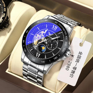 Montre pour homme en acier inoxydable, série Moon Phase, 41 mm, multifonction, entièrement automatique, mécanique, lumineuse, étanche - Product Image 1