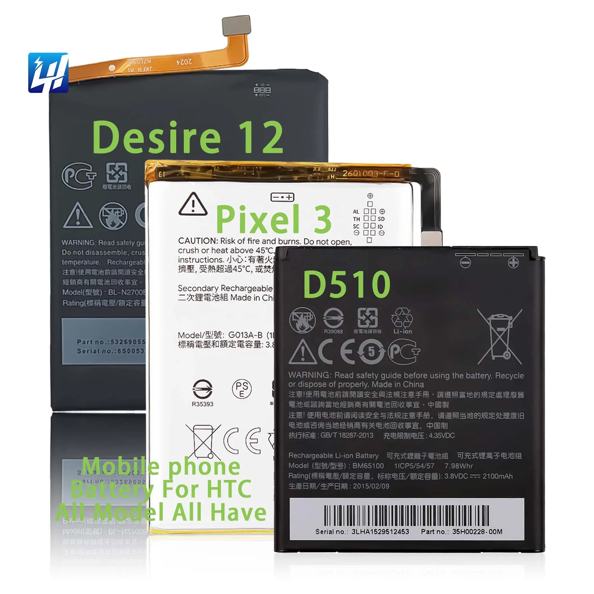 OEM Factory Shop D816 D810 Pixel 2 XL Full range of phone battery for HTC M7 M8 M9 D10 D12 Plus LongHe