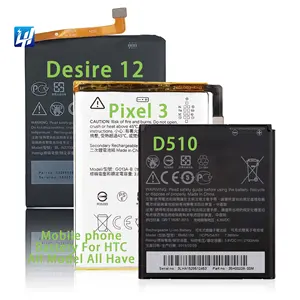 OEM工厂车间D816 D810像素2 XL适用于HTC M7 M8 M9 D10 D12 Plus龙河的全系列手机电池