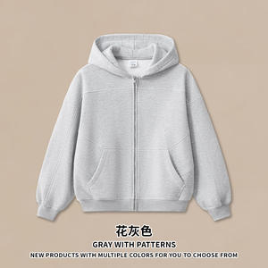 Sweat-shirts tricotés décontractés d'hiver pour hommes Cardigan à fermeture éclair et pantalon en polaire américaine <span class=keywords><strong>Costume</strong></span> ample Vintage hauts solides - Product Image 4