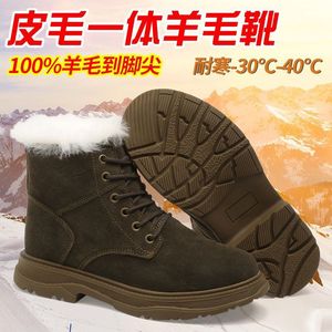 Botas de nieve verde militar para hombre con forro de piel de oveja, tacón medio, cálidas para invierno, para uso exterior, con cordones delanteros, color liso - Product Image 4