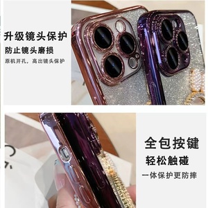 Nouvelle <span class=keywords><strong>coque</strong></span> de téléphone de luxe scintillante avec cristaux et diamants pour <span class=keywords><strong>iPhone</strong></span> 14 13 12 11 15 16 Pro Max avec bracelet en perles - Product Image 6