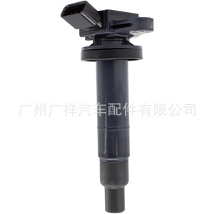 Bobine d'allumage Guangshy 19070-BZ040 pour Toyota Land Cruiser 3SZ-VE K3-DE - Product Image 2