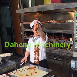 Griglia rotante <span class=keywords><strong>a</strong></span> <span class=keywords><strong>gas</strong></span> di alta qualità <span class=keywords><strong>per</strong></span> forno <span class=keywords><strong>a</strong></span> <span class=keywords><strong>girarrosto</strong></span> <span class=keywords><strong>a</strong></span> carbone <span class=keywords><strong>barbecue</strong></span> portatile - Product Image 4