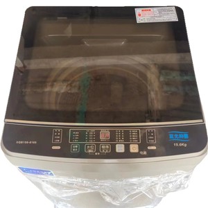 Lave-linge 15,0 kg à chargement par le haut, désinfection par lumière bleue, couleur café, pour usage domestique - Product Image 5