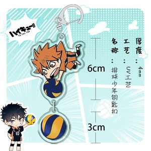 Portachiavi in acrilico con personaggi di <span class=keywords><strong>Haikyuu</strong></span>!! e ciondoli a tema pallavolo per collezionisti e decorazione borse - Product Image 3
