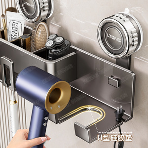 Suction Cup Bathroom Storage Rack 50X30Cm Wall Mounted <b>Toothbrush</b> <b>Holder</b> With Hair Dryer Shelf Durable Rectangular Design - Product Image 3