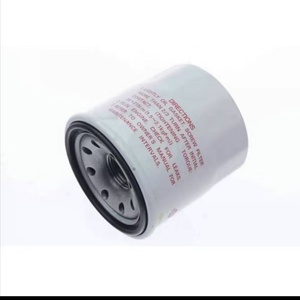 Nouveau filtre à huile pour MAXIMA/QX IV (A32) NISSAN(<span class=keywords><strong>CA</strong></span>) 77 modèles URVan NAVara PATROL-15208-65F0A 15208-ED50A 15208-3J400 - Product Image 4