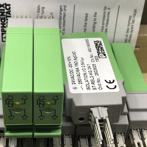 Phoenix Contact ST-REL2-KG 24/1 <b>Relay</b> 24V AC/DC Miniature Sealed Control <b>Relay</b> General Purpose - Product Image 1