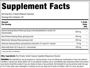 Tedarik organik bitkisel özü <span class=keywords><strong>Ginseng</strong></span> tozu <span class=keywords><strong>Ginseng</strong></span> kapsüller için adam OEM hizmeti <span class=keywords><strong>Ginseng</strong></span> özü kapsüller - Product Image 6