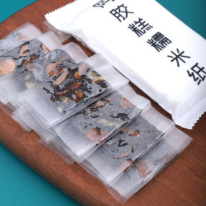 Gran oferta, papel de azúcar comestible de arroz, papel para glaseado fotográfico, hoja de glaseado para decoraciones de pasteles, suministros de herramientas para hornear - Product Image 2