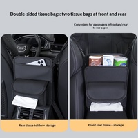 Boîte à mouchoirs pour voiture, organisateur de rangement multifonction pour siège arrière avec porte-gobelet et boîte de rangement pour console centrale, doté de crochets