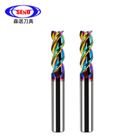 Fraise à queue en carbure avec revêtement DLC, 3 dents, haute brillance, pour aluminium, pour machine-outil CNC