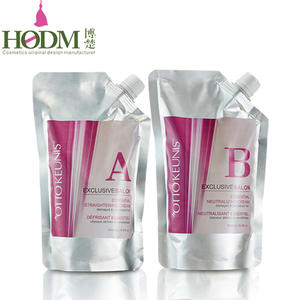 ผมยืดครีมดัดแบรนด์ที่ดีที่สุดถาวรเคราตินคอลลาเจนบำรุงผม - Product Image 5