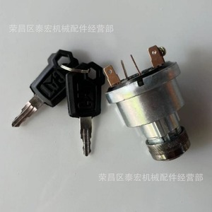 สวิตช์กุญแจรถขุดแคตเตอร์พิลลาร์ 3E0156 1632659 1107883 พาวเวอร์สตาร์ทเตอร์ - Product Image 5