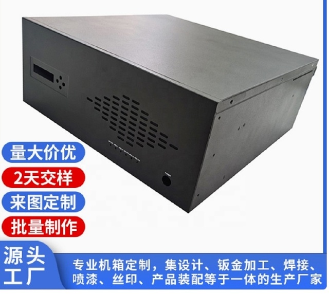 Customized 4 Drive Bay NAS Case Compatible with UGREEN Private Cloud, Extruded Aluminum Housing Equipped with Cooling Structure