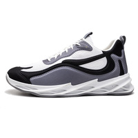 Chaussures de sport pour hommes à blocs de couleur - Panneau en mesh, design dynamique, chaussures de sport élégantes et confortables