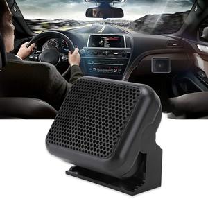 Mini Car Mobile Radio <b>Speaker</b>, Car Radio Small <b>Speaker</b>, Wired Car <b>Speaker</b> For FT-7800RFT-7900RFT-8800RFT-8900R - Product Image 1