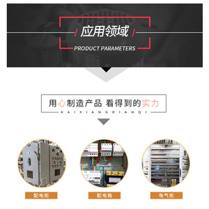 Chkl Red Trapezoidal Insulating <b>Bracket</b> Resin Material Standard Type For Busbar Clamp - Product Image 4