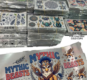 Diseños de Impresión por Transferencia de Calor con Plastisol Premium para Camisetas y Gorras, Listos para Planchar - Product Image 1