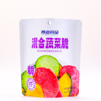 Sachet transparent personnalisé à fermeture éclair, design visible, pour l'emballage et la présentation de noix mélangées, biscuits et aliments quotidiens