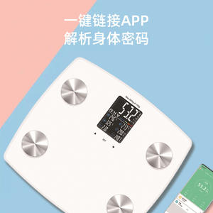 Báscula Inteligente de Grasa Corporal FRK, Báscula Electrónica de Gran Tamaño para Uso Familiar, Integración de Características del Cuerpo Humano - Product Image 2