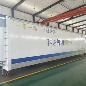 <span class=keywords><strong>Conteneur</strong></span> <span class=keywords><strong>frigorifique</strong></span> CAKFD <span class=keywords><strong>40</strong></span>'HQ écologique avec réfrigérant R134a, facile à utiliser, <span class=keywords><strong>prix</strong></span> compétitif, pour la conservation de la fraîcheur et le stockage de l'air - Product Image 6