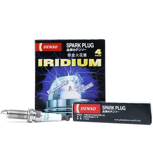 Bujía de iridio fabricante Original bujía <span class=keywords><strong>SC20HR11</strong></span> 3444 para Toyota Subaru 90919-01253 90919-T1009 90919-W1006 - Product Image 3