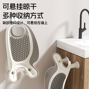 Support de bain multifonctionnel pour bébé YJM252 en gel TPE souple avec cadre en PP, 0-12 mois, gris, pour utilisation sur les toilettes - Product Image 5