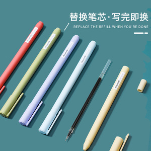 Nuovo Set di Penne per Studenti all'Ingrosso, Penne <span class=keywords><strong>Gel</strong></span> Neutre <span class=keywords><strong>a</strong></span> <span class=keywords><strong>Sfera</strong></span> in Colori Pastello - Product Image 3