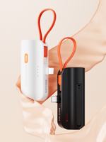 Batterie externe de poche 5000 mAh avec prise USB-C directe, câble intégré, affichage LCD de la batterie, chargeur portable