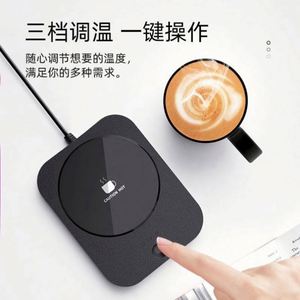 <b>Smart</b> Classic Ceramic <b>Mug</b> Warmer Heating Pad Temperature Control Eco-Friendly ABS+Ceramics 350ml Coffee Cup Warmer Business - Product Image 5