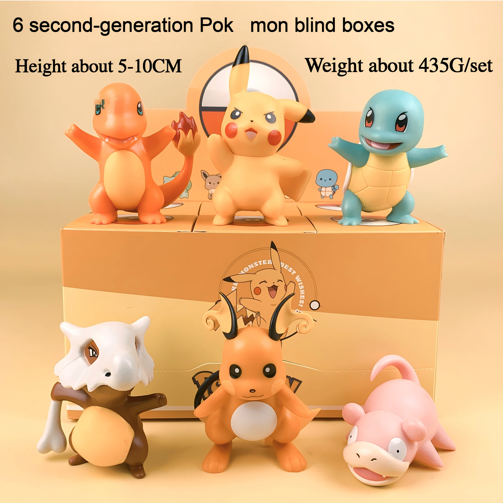 Sélectionnez au hasard une boîte surprise Pokémon de deuxième génération.