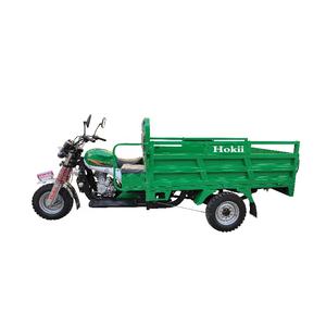 세발 자전거 차동 화물 오토바이 <span class=keywords><strong>150cc</strong></span> 세발 자전거 트럭 캐빈 후면 액슬 조립화물 세발 자전거 - Product Image 3