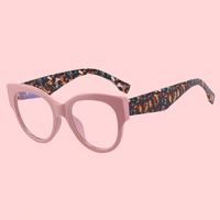 Montures de lunettes élégantes sans monture anti-lumière bleue unisexe, tendance européenne et américaine, verres plats optiques pour la lecture