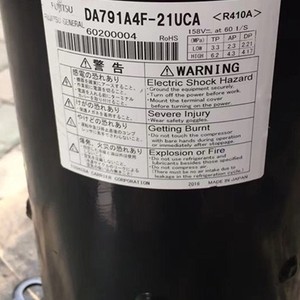 คอมเพรสเซอร์แบบสกรอลล์ Toshiba รุ่น DA791A4F-20UCA แบบไร้น้ำมัน ใช้ไฟ AC สำหรับอุตสาหกรรม - Product Image 4