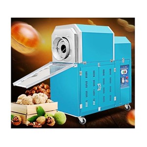 Máquina Tostadora de Café de Alta Producción de Nuevo Tipo en Venta, Máquina para Tostar y Freír Castañas - Product Image 2