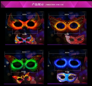 Maschera <span class=keywords><strong>per</strong></span> Occhi Luminosa al Neon, Maschera Fluorescente <span class=keywords><strong>per</strong></span> Mezza Faccia <span class=keywords><strong>per</strong></span> Matrimoni, Compleanni, Capodanno, Halloween, Natale, Feste, Carnevale, Balli di Gala - Product Image 6