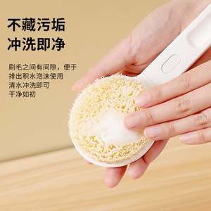 Brosse de bain à long manche avec têtes de poils doux remplaçables pour le nettoyage quotidien à la maison - Product Image 2