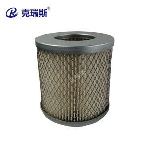 Kress Air Filter Pleated Element For Air Compressor With Iron End Cap - Product Image 2