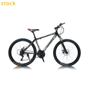 2020马琳7 bicleta德国品牌/中/大型合金山地自行车带液压制动运动自行车山地自行车